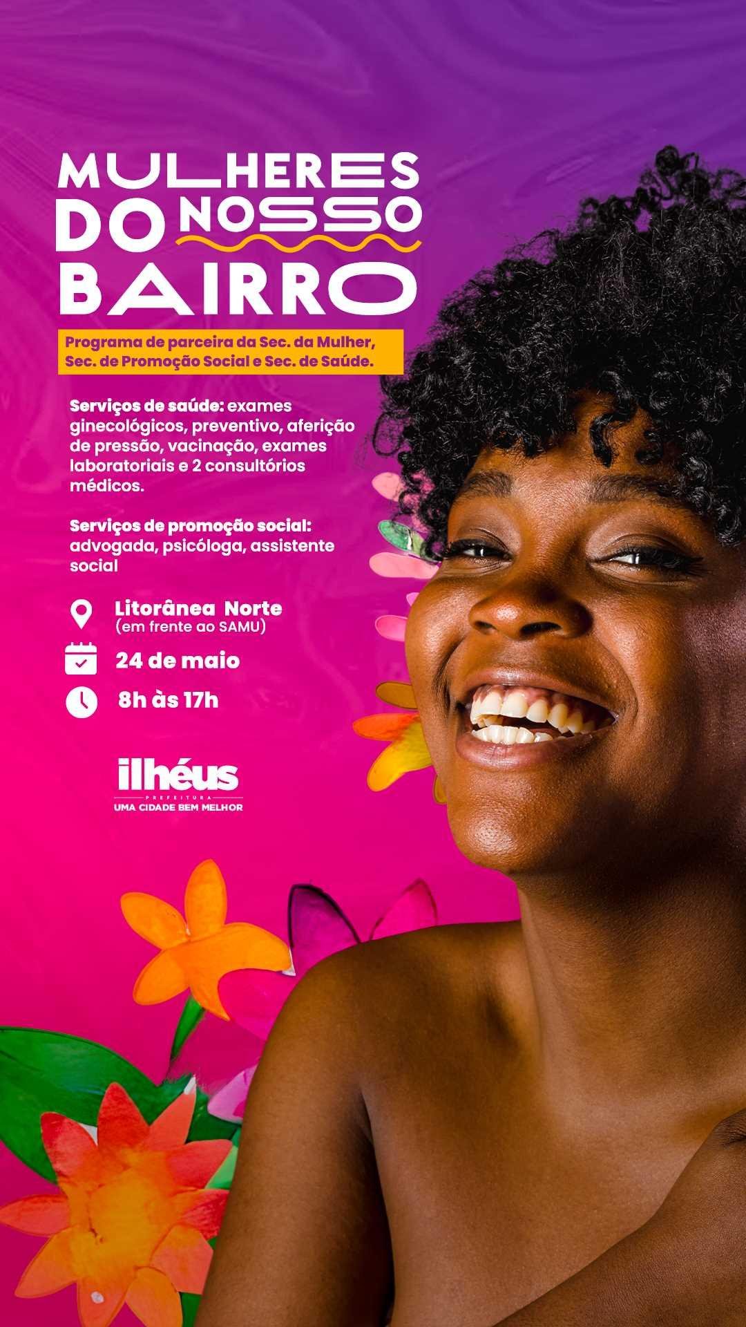 AVENIDA LITORÂNEA VAI RECEBER PROJETO 