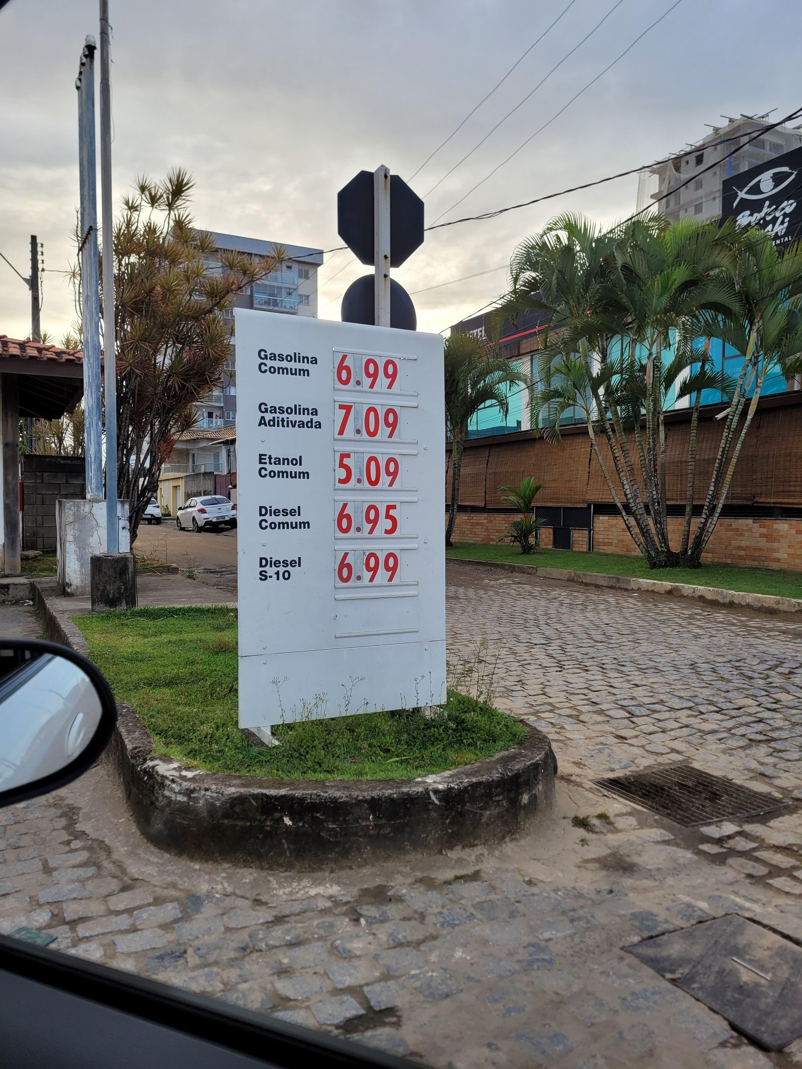 OUVINTE DENUNCIA DIFERENÇA DE MAIS DE R$ 1 NO PREÇO DA GASOLINA ENTRE BAIRROS DE ILHÉUS