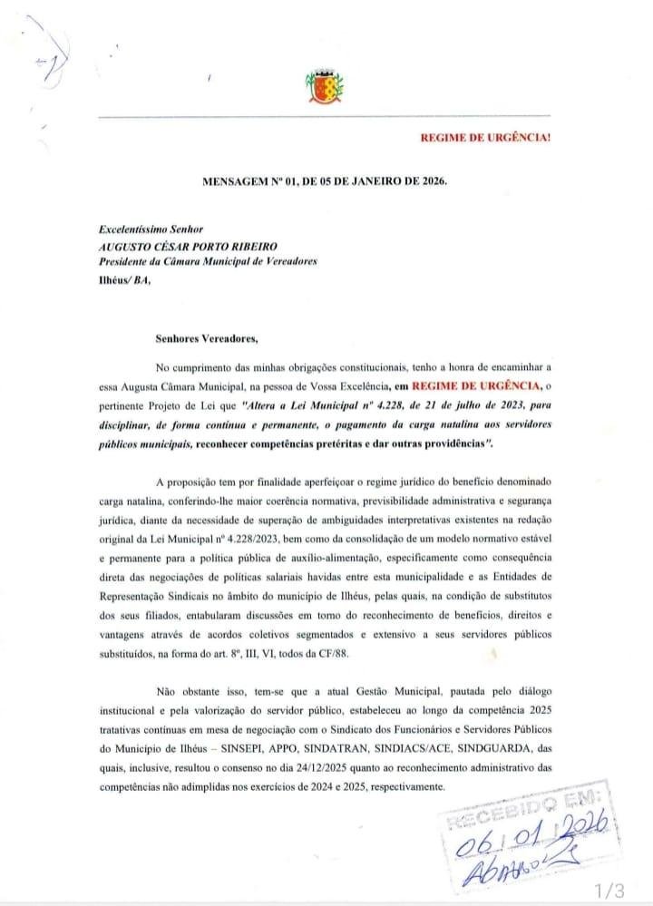 CÂMARA DE ILHÉUS APROVA LEI QUE TORNA PERMANENTE O PAGAMENTO DA CARGA NATALINA A SERVIDORES MUNICIPAIS CÂMARA DE ILHÉUS APROVA LEI QUE TORNA PERMANENTE O PAGAMENTO DA CARGA NATALINA A SERVIDORES MUNICIPAIS