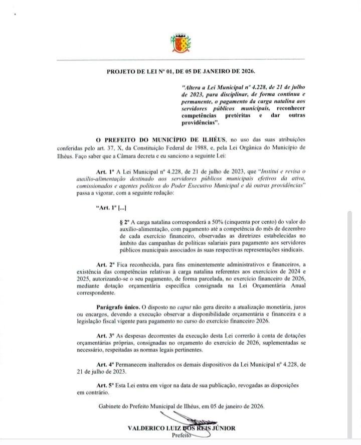 CÂMARA DE ILHÉUS APROVA LEI QUE TORNA PERMANENTE O PAGAMENTO DA CARGA NATALINA A SERVIDORES MUNICIPAIS CÂMARA DE ILHÉUS APROVA LEI QUE TORNA PERMANENTE O PAGAMENTO DA CARGA NATALINA A SERVIDORES MUNICIPAIS