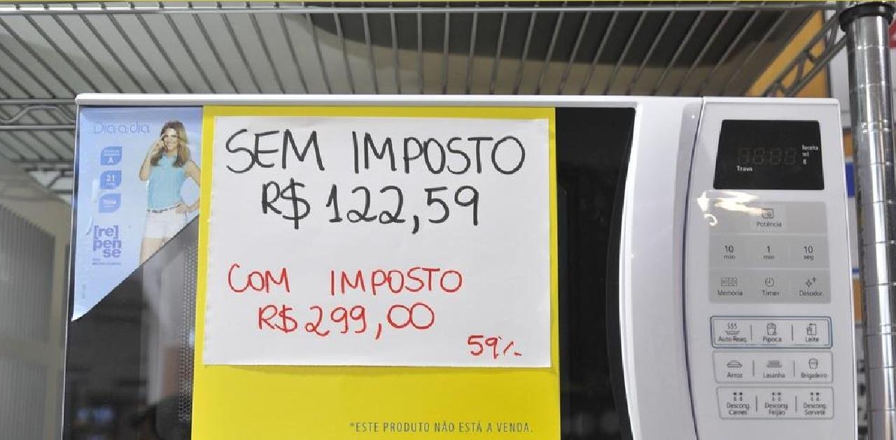 FEIRÃO VENDERÁ PRODUTOS SEM IMPOSTOS EM VÁRIAS CIDADES DO BRASIL FEIRÃO VENDERÁ PRODUTOS SEM IMPOSTOS EM VÁRIAS CIDADES DO BRASIL