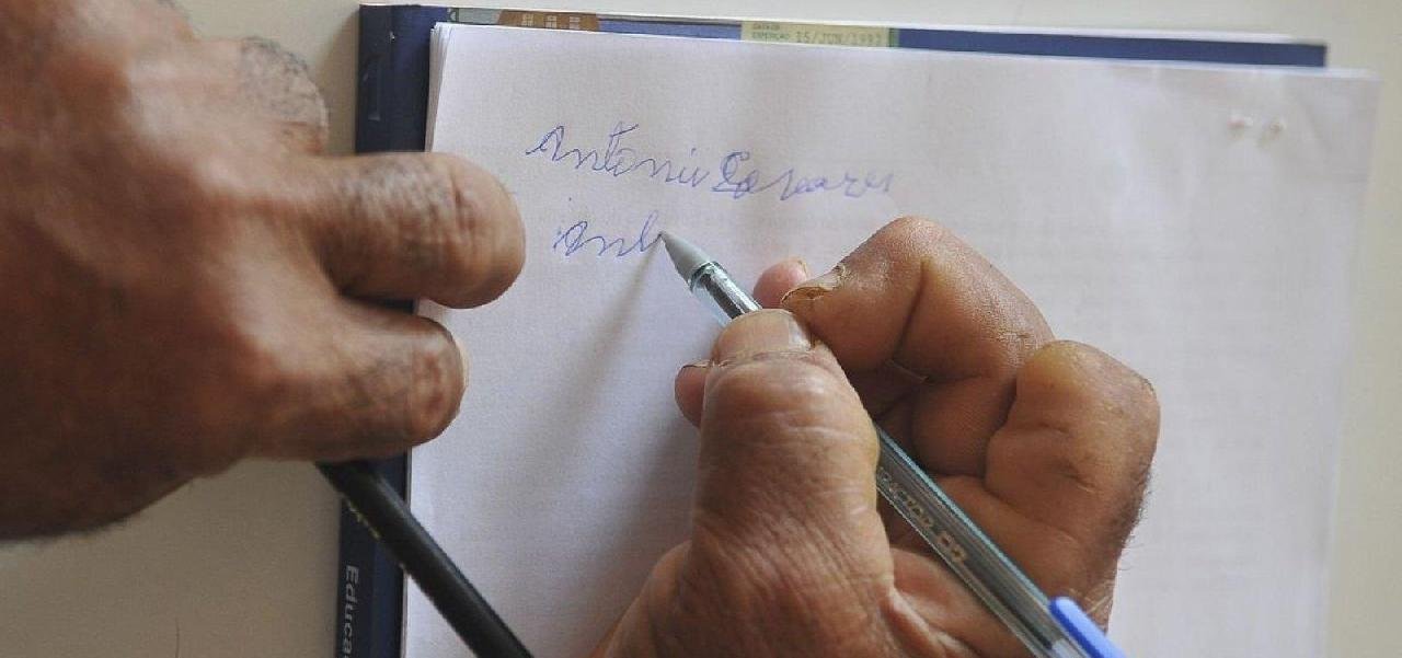BAHIA TEM MAIOR TAXA DE ANALFABETISMO DO BRASIL, DIZ IBGE BAHIA TEM MAIOR TAXA DE ANALFABETISMO DO BRASIL, DIZ IBGE
