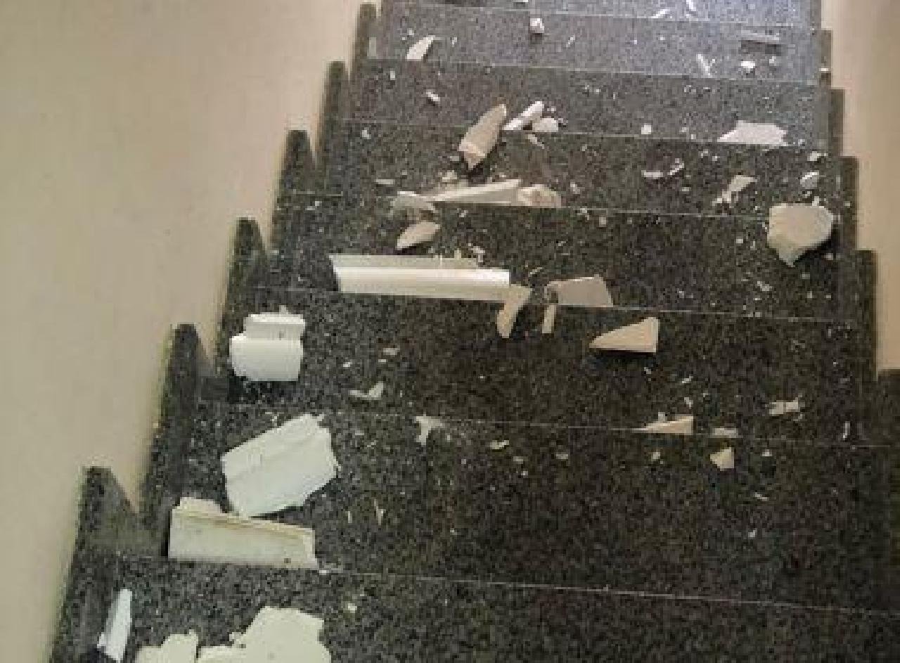 TREMOR DE TERRA É SENTIDO EM VARIAS CIDADES DA BAHIA TREMOR DE TERRA É SENTIDO EM VARIAS CIDADES DA BAHIA