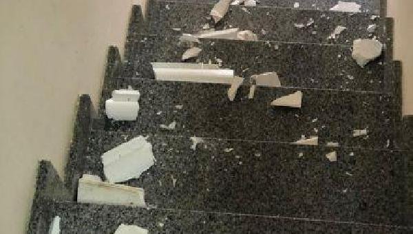 TREMOR DE TERRA É SENTIDO EM VARIAS CIDADES DA BAHIA