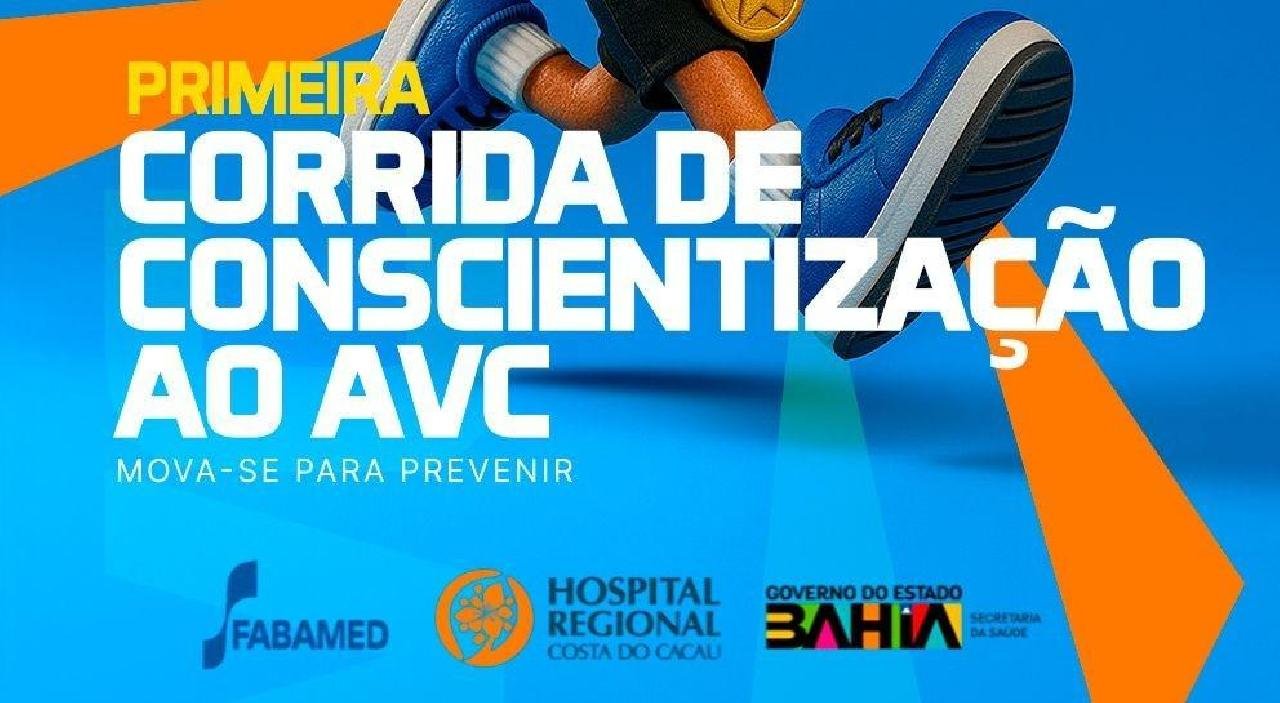 ILHÉUS: ESTÃO ABERTAS AS INSCRIÇÕES PARA A PRIMEIRA CORRIDA DE CONSCIENTIZAÇÃO AO AVC ILHÉUS: ESTÃO ABERTAS AS INSCRIÇÕES PARA A PRIMEIRA CORRIDA DE CONSCIENTIZAÇÃO AO AVC