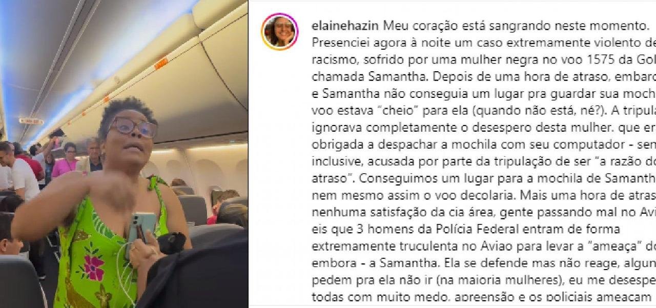 MULHER É RETIRADA DE AERONAVE EM ROTA SALVADOR-SÃO PAULO E PASSAGEIROS DENUNCIAM RACISMO EM VÔO DA GOL MULHER É RETIRADA DE AERONAVE EM ROTA SALVADOR-SÃO PAULO E PASSAGEIROS DENUNCIAM RACISMO EM VÔO DA GOL
