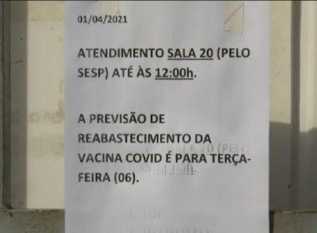 ITABUNA: VACINAÇÃO EM ITABUNA SÓ SERÁ RETOMADA NA TERÇA-FEIRA ITABUNA: VACINAÇÃO EM ITABUNA SÓ SERÁ RETOMADA NA TERÇA-FEIRA