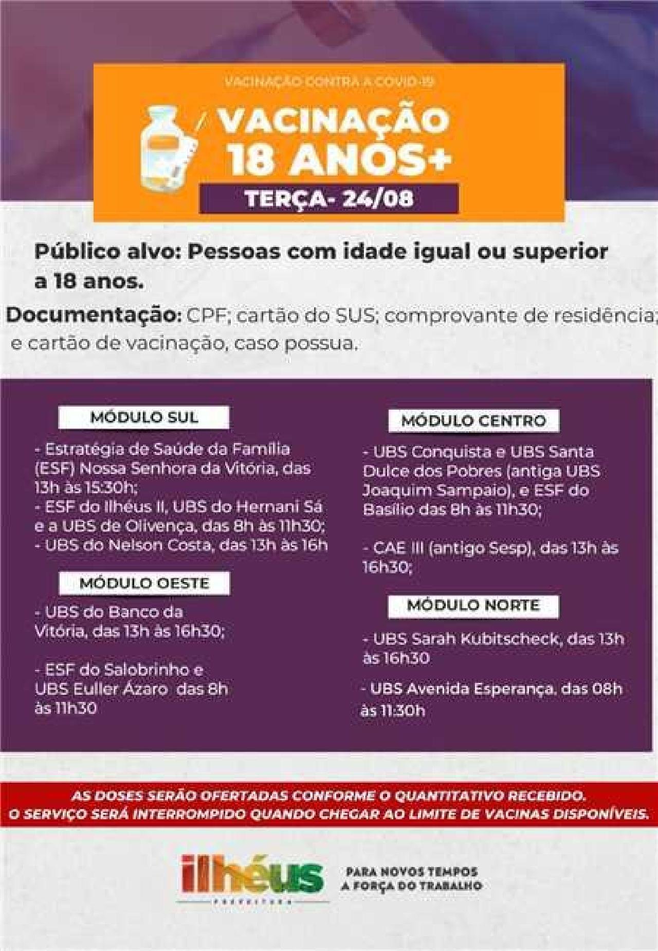 VACINAÇÃO SEGUE NESTA TERÇA-FEIRA EM ILHÉUS PARA 18 + VACINAÇÃO SEGUE NESTA TERÇA-FEIRA EM ILHÉUS PARA 18 +