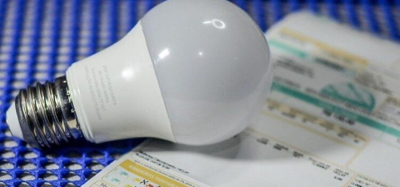 ANEEL REVÊ REAJUSTES NAS CONTAS DE LUZ DA NEOENERGIA COELBA NESTA TERÇA-FEIRA ANEEL REVÊ REAJUSTES NAS CONTAS DE LUZ DA NEOENERGIA COELBA NESTA TERÇA-FEIRA
