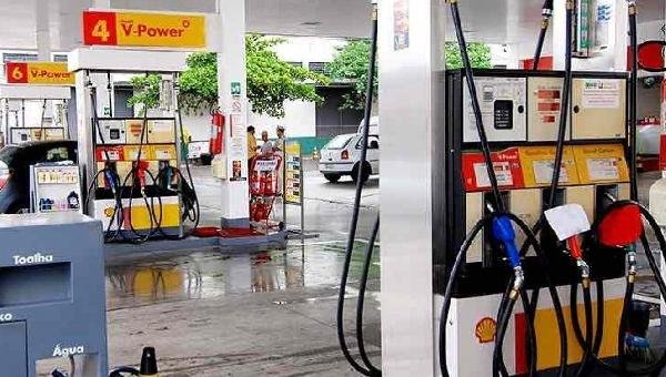 PETROBRÁS REDUZ PREÇOS DE VENDAS DE GASOLINA PARA AS DISTRIBUIDORAS A PARTIR DESTA TERÇA  