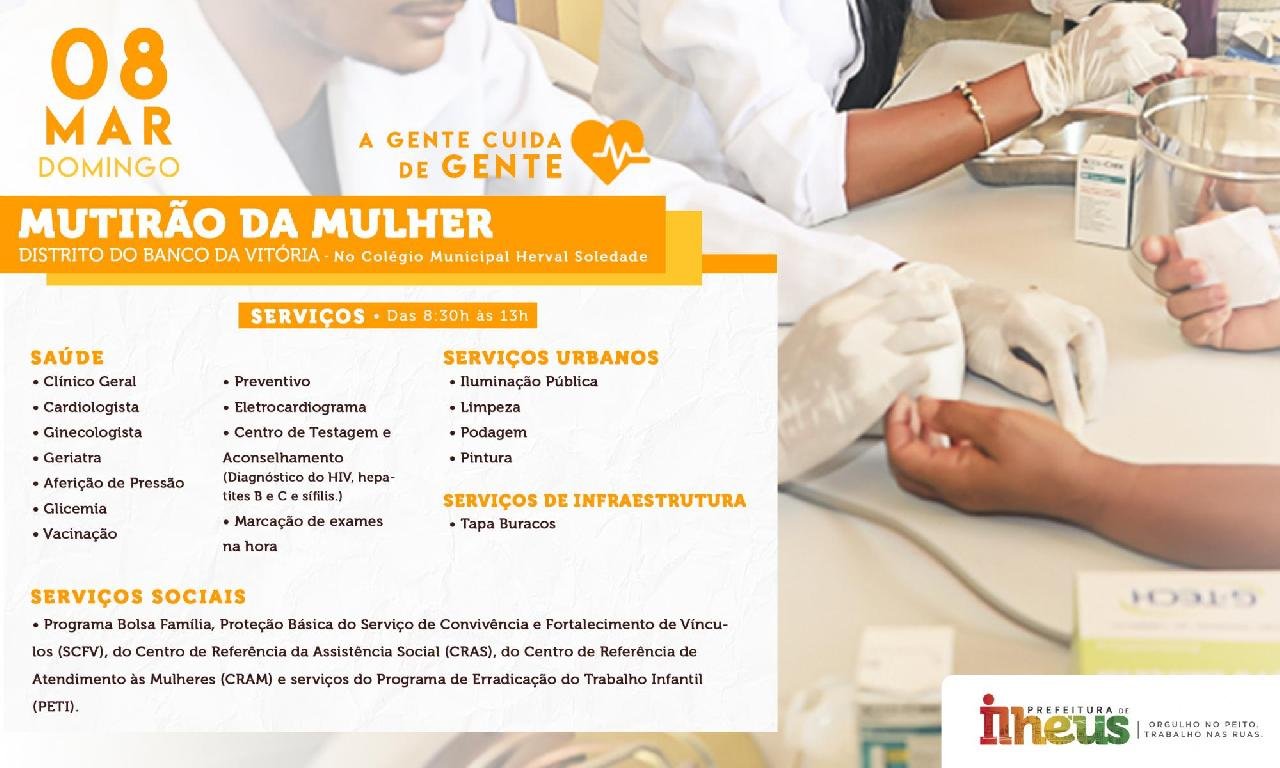 ILHÉUS: SERVIÇOS GRATUITOS SERÃO OFERECIDOS NO MUTIRÃO DO DIA DA MULHER NESTE DOMINGO (8) ILHÉUS: SERVIÇOS GRATUITOS SERÃO OFERECIDOS NO MUTIRÃO DO DIA DA MULHER NESTE DOMINGO (8)