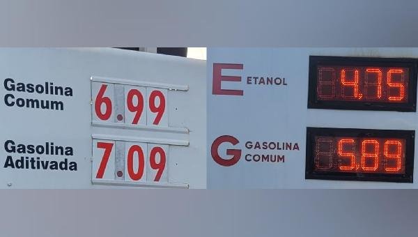OUVINTE DENUNCIA DIFERENÇA DE MAIS DE R$ 1 NO PREÇO DA GASOLINA ENTRE BAIRROS DE ILHÉUS