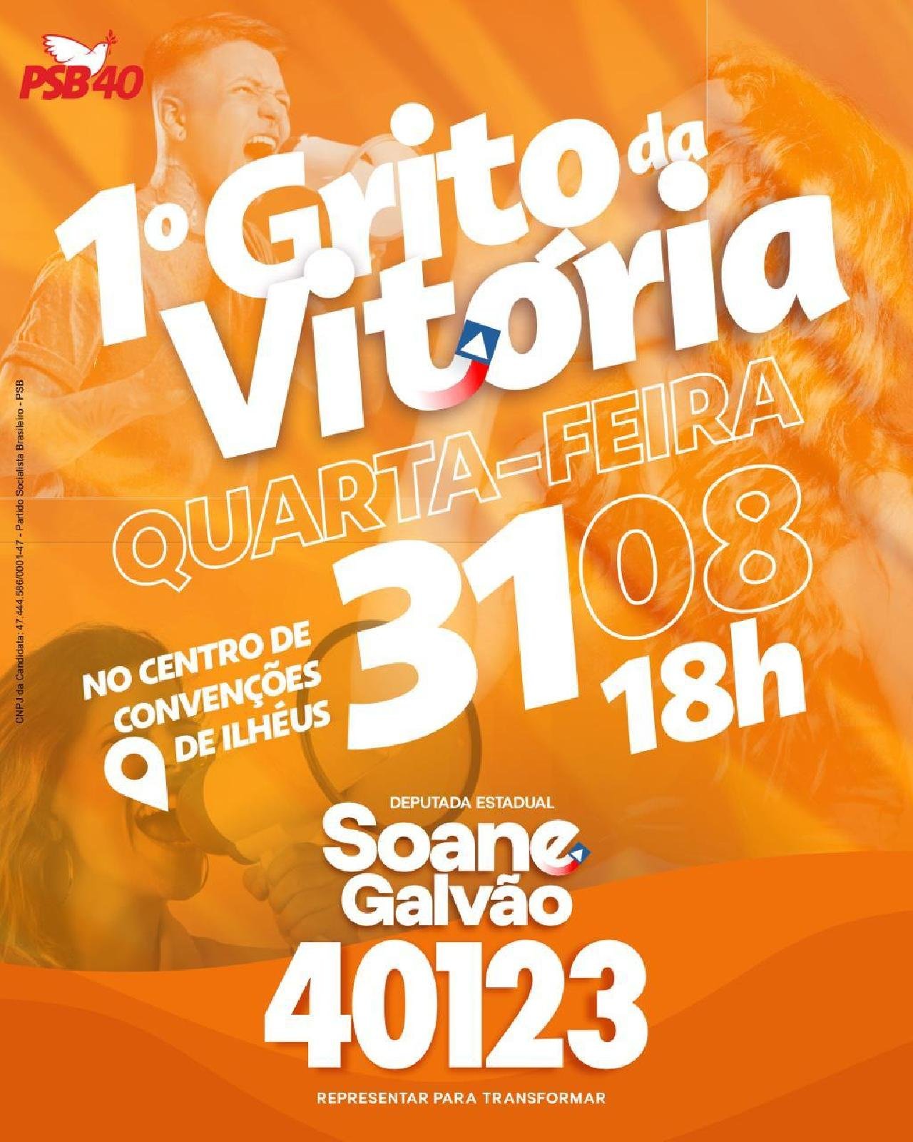 SOANE GALVÃO CONVOCA APOIADORES PARA EVENTO DE CAMPANHA NESTA QUARTA (31) SOANE GALVÃO CONVOCA APOIADORES PARA EVENTO DE CAMPANHA NESTA QUARTA (31)
