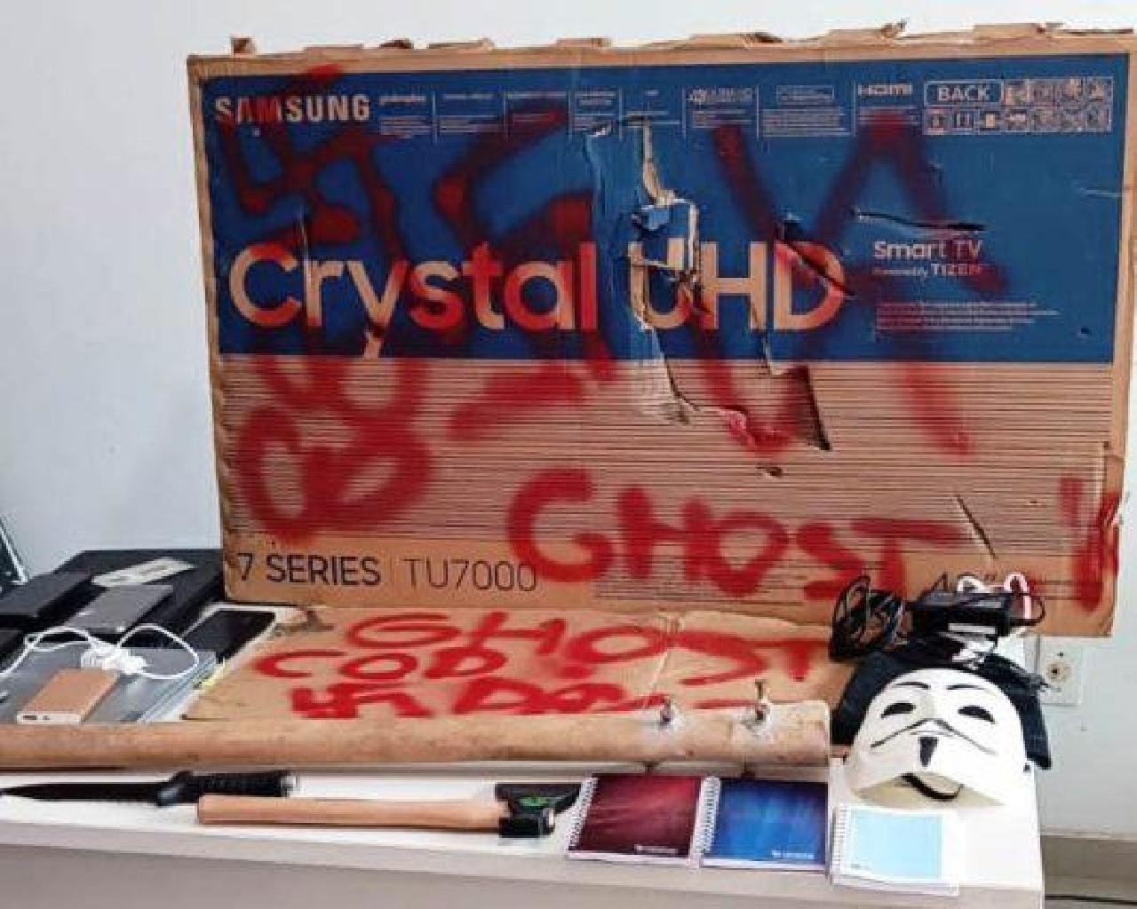 ILHÉUS: COM REFERÊNCIAS NAZISTAS, JOVEM DE 18 ANOS PLANEJAVA ATAQUE CONTRA OS PAIS E INTEGRANTES DE IGREJA ILHÉUS: COM REFERÊNCIAS NAZISTAS, JOVEM DE 18 ANOS PLANEJAVA ATAQUE CONTRA OS PAIS E INTEGRANTES DE IGREJA