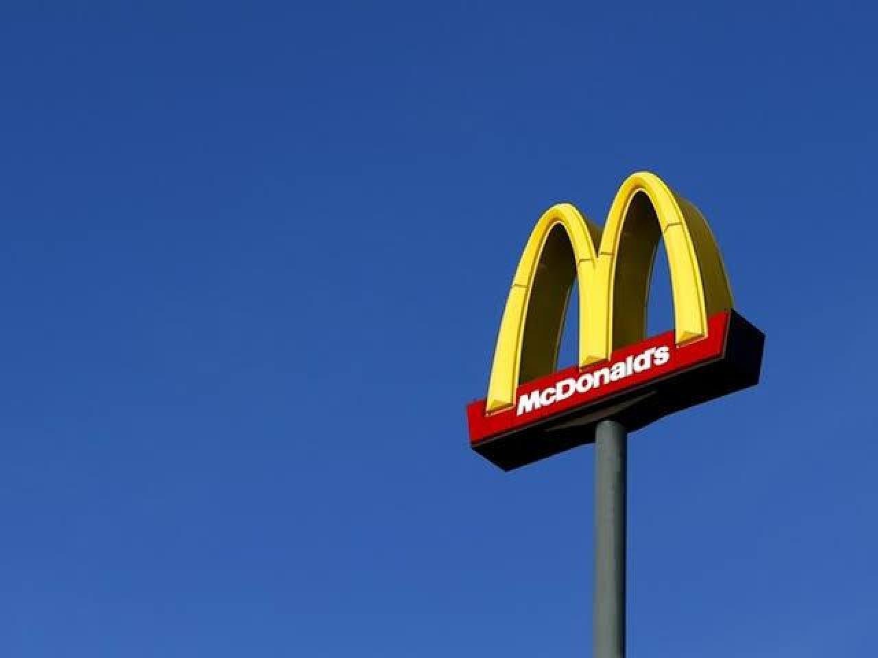 OBRAS DO MC DONALD'S COMEÇAM NESTA SEGUNDA (10) EM ILHÉUS OBRAS DO MC DONALD'S COMEÇAM NESTA SEGUNDA (10) EM ILHÉUS