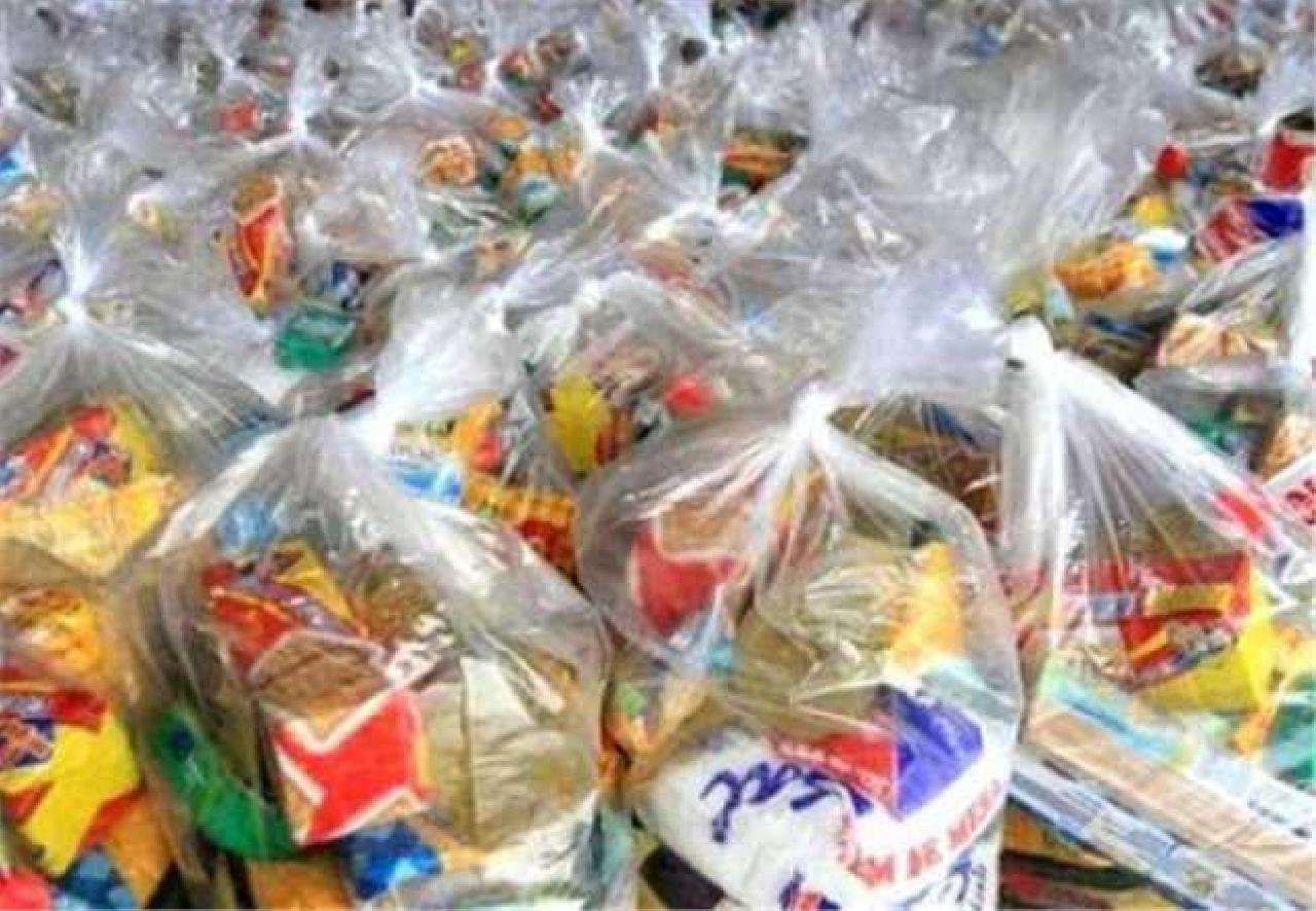 PREFEITURA DE ILHÉUS ANUNCIA NOVA ETAPA DA ENTREGA DO KIT ALIMENTAÇÃO PARA TERÇA-FEIRA (25) PREFEITURA DE ILHÉUS ANUNCIA NOVA ETAPA DA ENTREGA DO KIT ALIMENTAÇÃO PARA TERÇA-FEIRA (25)