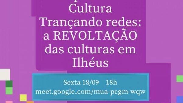 PRÉ-CONFERÊNCIA POPULAR DE CULTURA OCORRE EM ILHÉUS NESTA SEXTA-FEIRA (18)