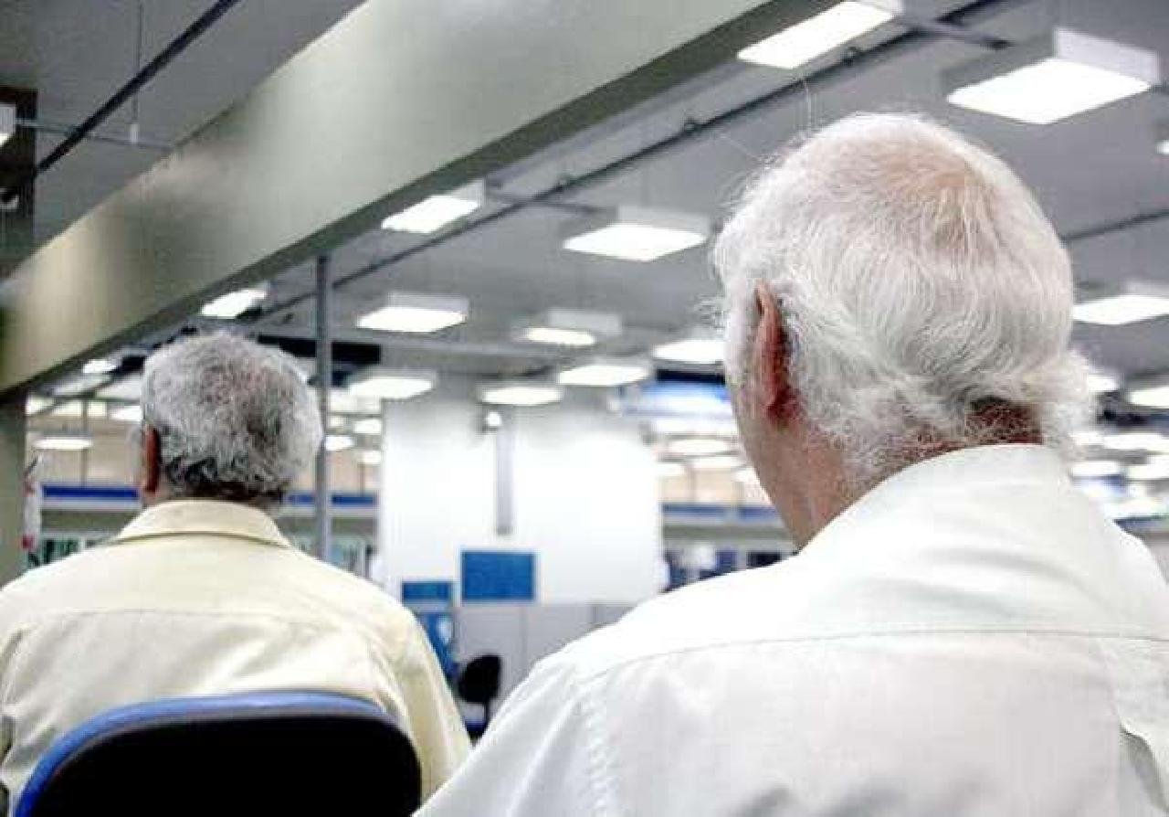 RECADASTRAMENTO DE INATIVOS DA EDUCAÇÃO ENTRE NA RETA FINAL RECADASTRAMENTO DE INATIVOS DA EDUCAÇÃO ENTRE NA RETA FINAL