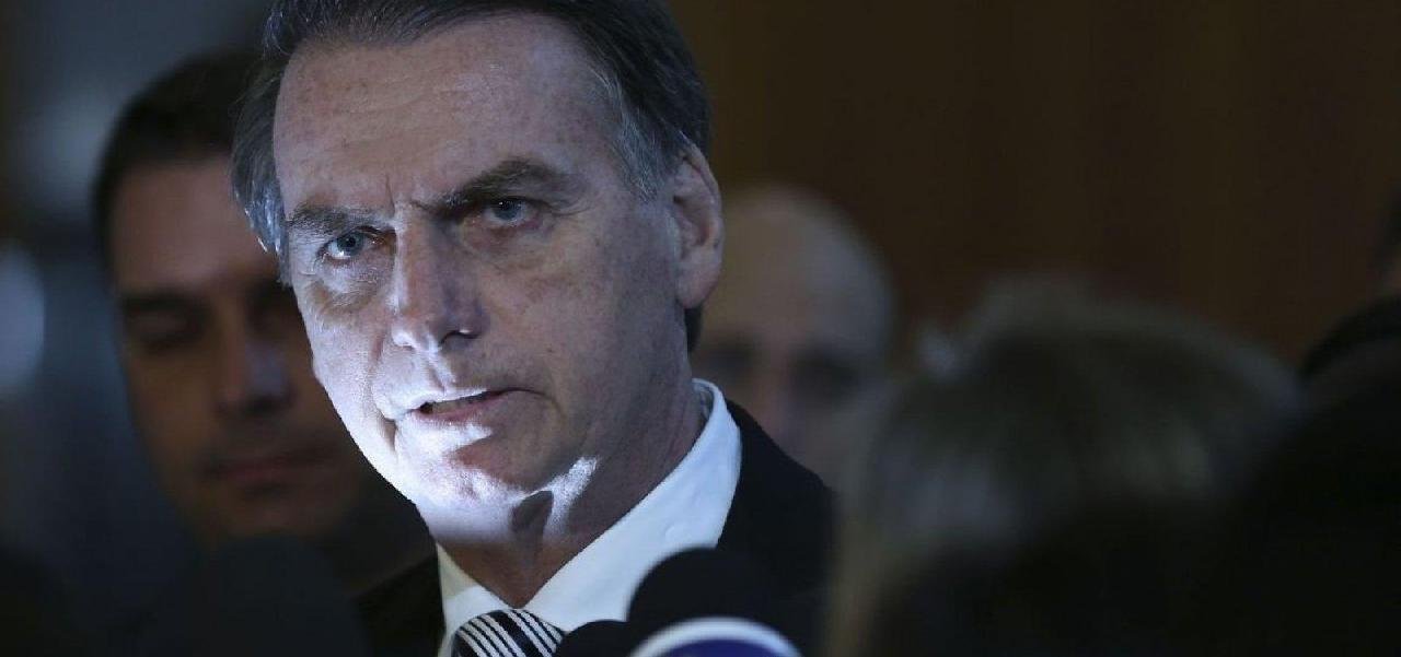 PGR LEVA À 1ª INSTÂNCIA AÇÃO CONTRA BOLSONARO POR SUPOSTA INTERFERÊNCIA NA REFORMA DA PREVIDÊNCIA PGR LEVA À 1ª INSTÂNCIA AÇÃO CONTRA BOLSONARO POR SUPOSTA INTERFERÊNCIA NA REFORMA DA PREVIDÊNCIA