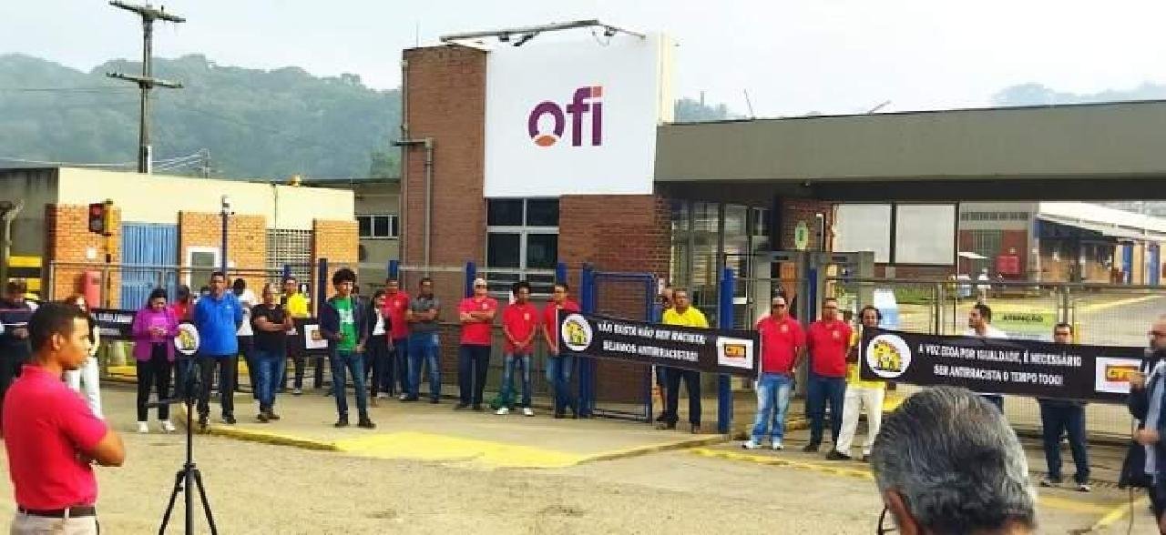 GERENTE DA JOANES EM ILHÉUS TERIA DITO QUE "PRETO SÓ SERVE PARA LIMPAR QUINTAL" GERENTE DA JOANES EM ILHÉUS TERIA DITO QUE "PRETO SÓ SERVE PARA LIMPAR QUINTAL"