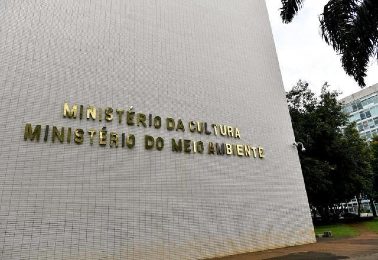 MINISTÉRIO DA CULTURA LANÇARÁ CONCURSO PÚBLICO COM 99 VAGAS TEMPORÁRIAS MINISTÉRIO DA CULTURA LANÇARÁ CONCURSO PÚBLICO COM 99 VAGAS TEMPORÁRIAS