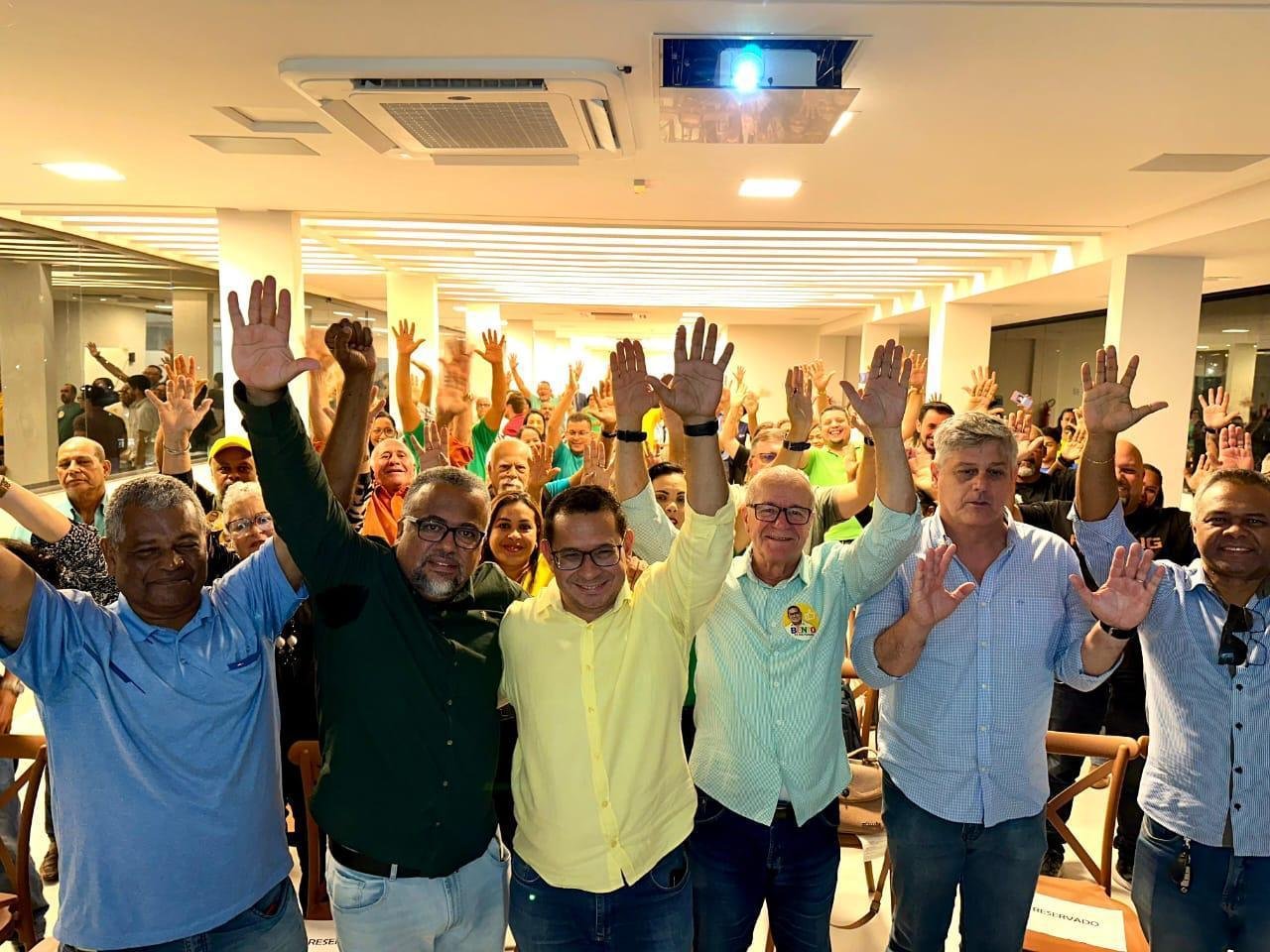 BENTO LIMA SE REUNIU COM LIDERANÇAS E REPRESENTANTES DE ASSOCIAÇÃO NESTA TERÇA-FEIRA (16) BENTO LIMA SE REUNIU COM LIDERANÇAS E REPRESENTANTES DE ASSOCIAÇÃO NESTA TERÇA-FEIRA (16)