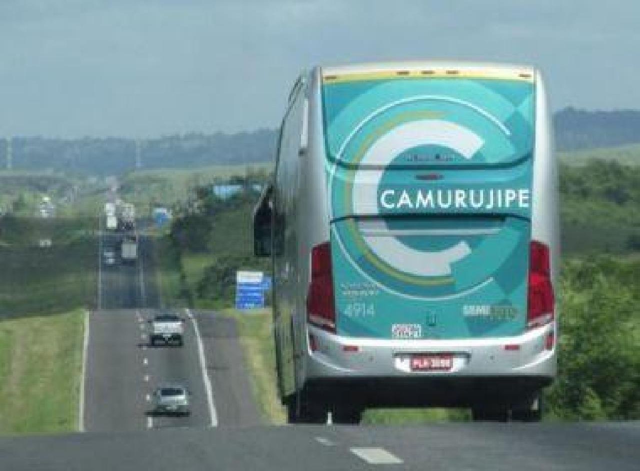 GOVERNO DA BAHIA DESCARTA VOLTAR A INTERROMPER O TRANSPORTE INTERMUNICIPAL GOVERNO DA BAHIA DESCARTA VOLTAR A INTERROMPER O TRANSPORTE INTERMUNICIPAL