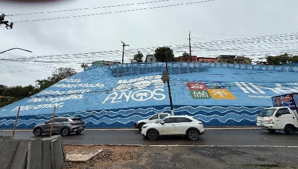 PAREDÃO DO PARQUE INFANTIL E ESCADARIA DO ALTO DA LEGIÃO, EM ILHÉUS, SÃO REVITALIZADOS PAREDÃO DO PARQUE INFANTIL E ESCADARIA DO ALTO DA LEGIÃO, EM ILHÉUS, SÃO REVITALIZADOS