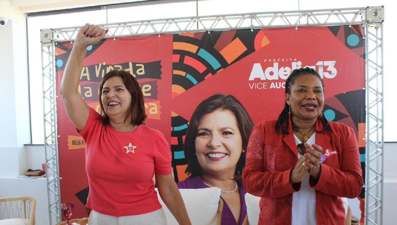MINISTRA MARGARETH MENEZES FIRMA COM ADÉLIA COMPROMISSO DE RETORNAR FESTAS DE CARNAVAL E SÃO JOÃO EM ILHÉUS MINISTRA MARGARETH MENEZES FIRMA COM ADÉLIA COMPROMISSO DE RETORNAR FESTAS DE CARNAVAL E SÃO JOÃO EM ILHÉUS