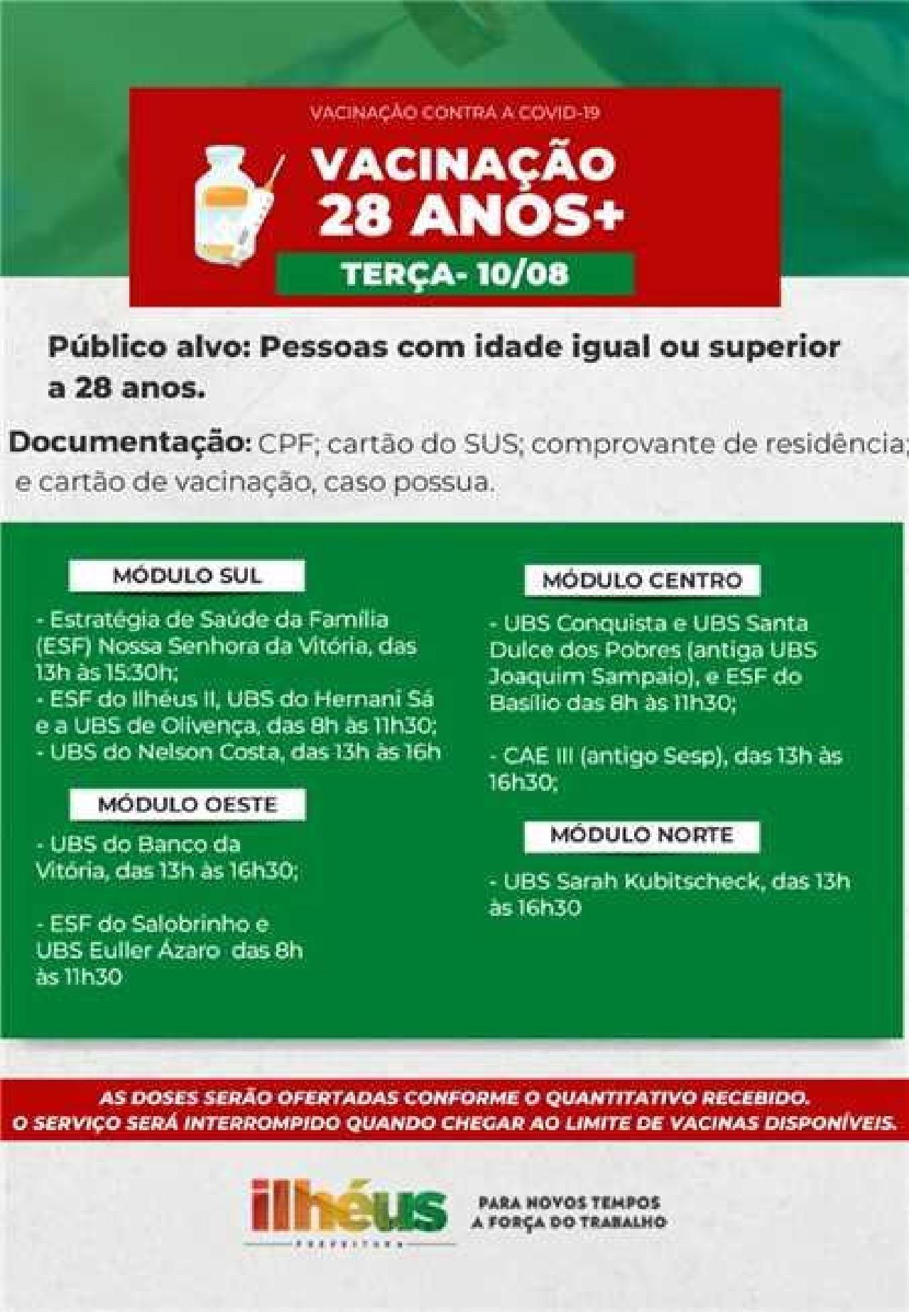 ILHÉUS MANTÉM VACINAÇÃO DE 1ª E 2 ª DOSE NESTA TERÇA FEIRA ILHÉUS MANTÉM VACINAÇÃO DE 1ª E 2 ª DOSE NESTA TERÇA FEIRA