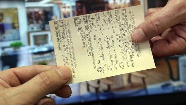 NOTA PREMIADA TEM SETE GANHADORES DE SALVADOR E TRÊS DO INTERIOR