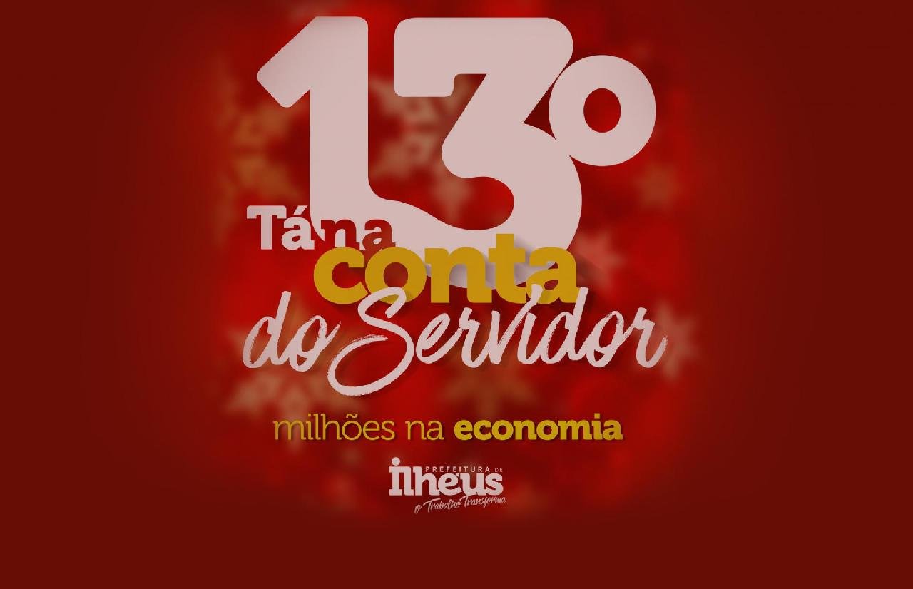 PREFEITO DE ILHÉUS ASSEGUROU E 13º SALÁRIO CAI NA CONTA DOS SERVIDORES MUNICIPAIS PREFEITO DE ILHÉUS ASSEGUROU E 13º SALÁRIO CAI NA CONTA DOS SERVIDORES MUNICIPAIS