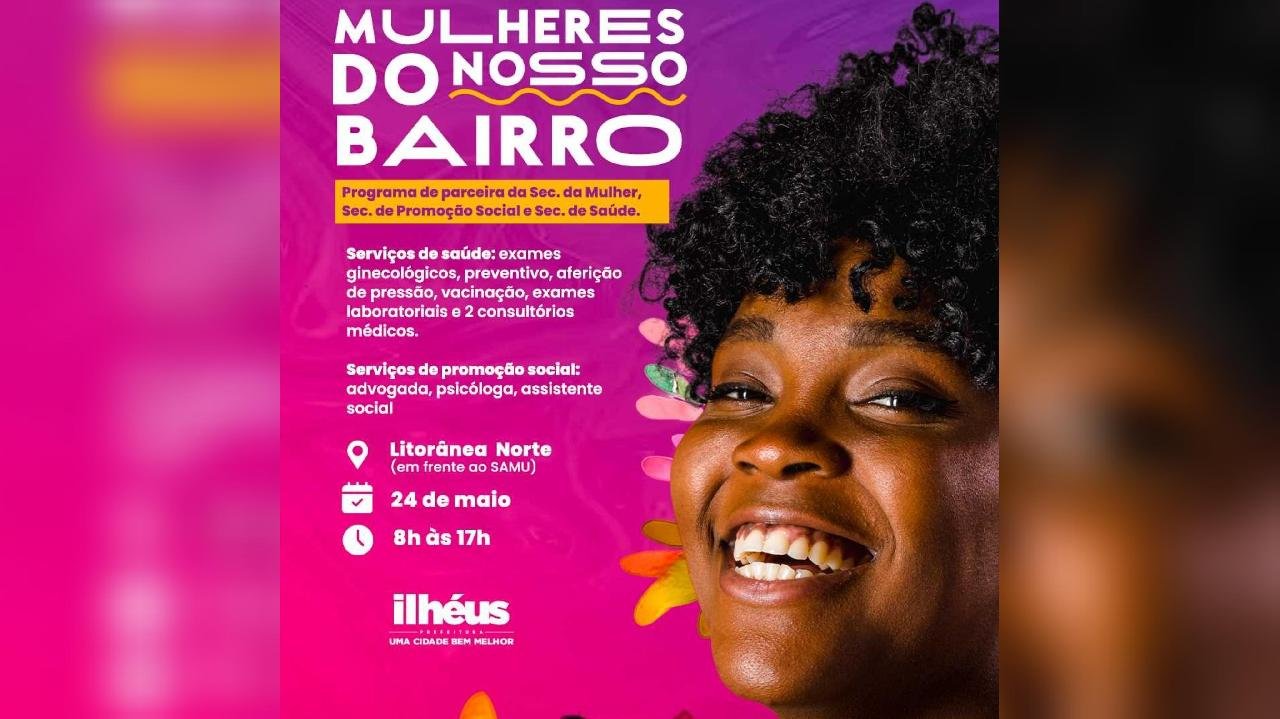 AVENIDA LITORÂNEA VAI RECEBER PROJETO "MULHERES DO NOSSO BAIRRO" AVENIDA LITORÂNEA VAI RECEBER PROJETO "MULHERES DO NOSSO BAIRRO"