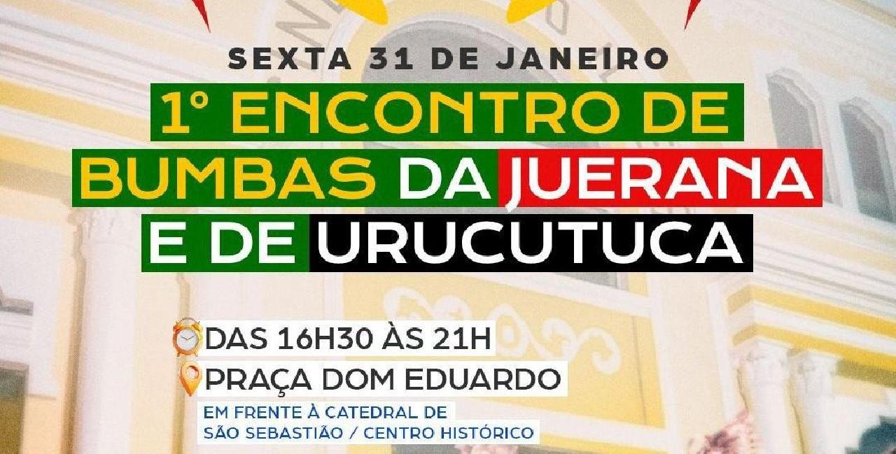 É HOJE! 1º ENCONTRO DE BUMBAS DA VILA JUERANA E DE URUCUTUCA ACONTECE NO CENTRO DE ILHÉUS É HOJE! 1º ENCONTRO DE BUMBAS DA VILA JUERANA E DE URUCUTUCA ACONTECE NO CENTRO DE ILHÉUS