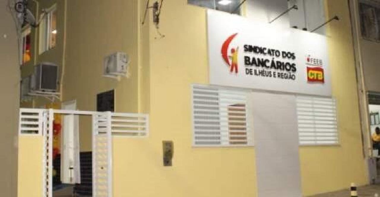 TRABALHADORES DA CAIXA ECONÔMICA FEDERAL DE ILHÉUS COMUNICAM GREVE A PARTIR DE SEXTA-FEIRA (13) TRABALHADORES DA CAIXA ECONÔMICA FEDERAL DE ILHÉUS COMUNICAM GREVE A PARTIR DE SEXTA-FEIRA (13)