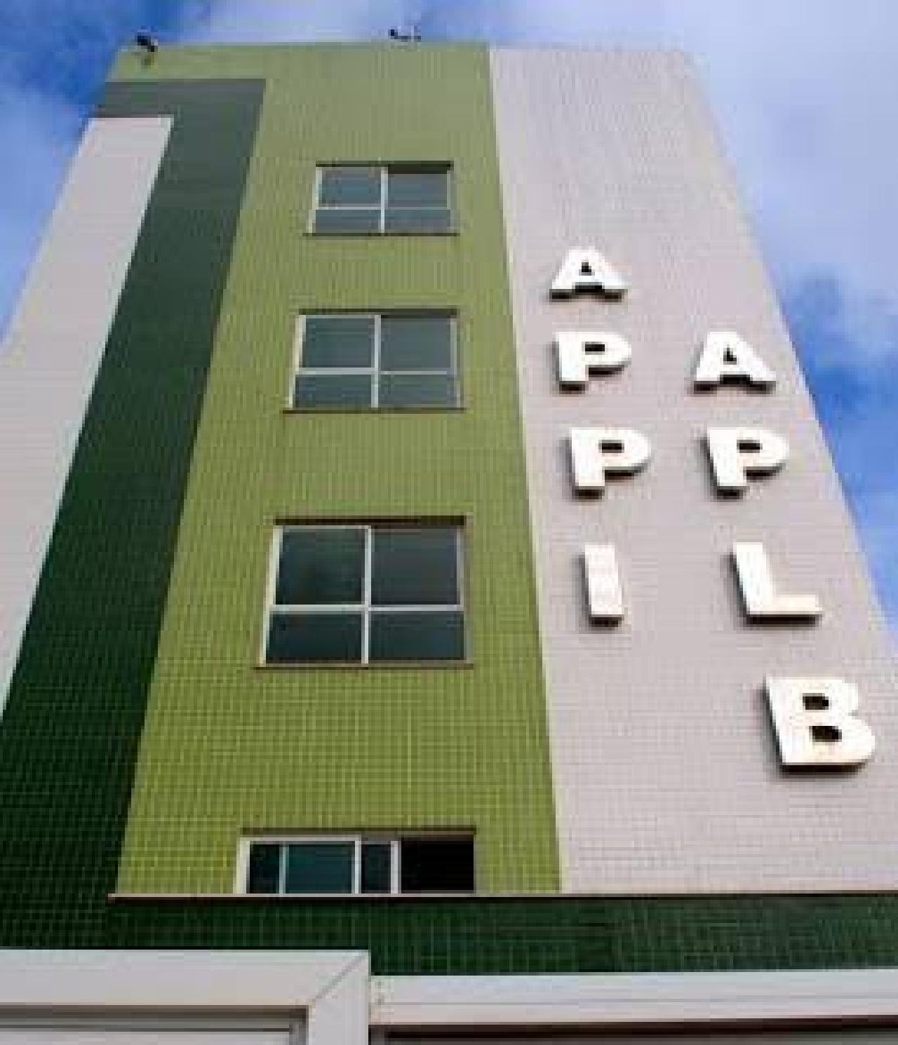 APPI/APLB COBRA REGULARIZAÇÃO DA RAIS 2022 E BUSCA GARANTIR PAGAMENTO DO PASEP A SERVIDORES DE ILHÉUS