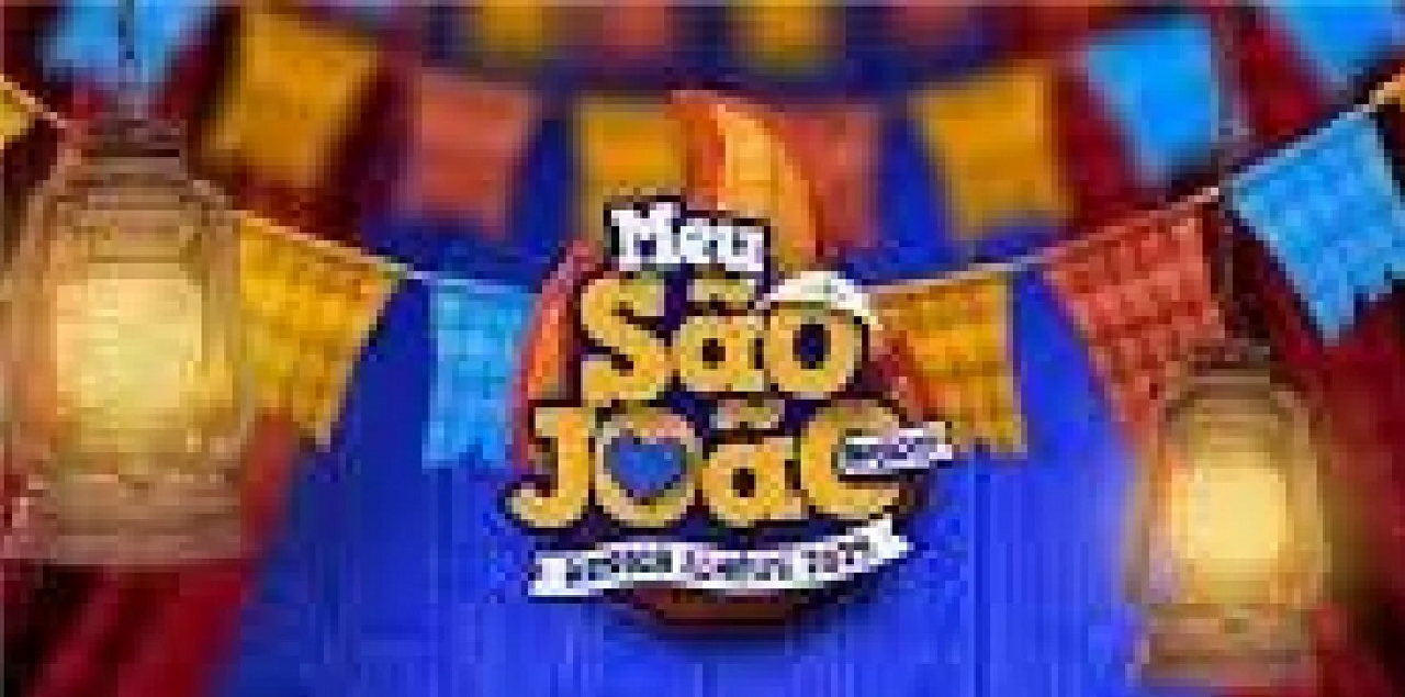 ILHÉUS GARANTE ESPAÇO SEGURO PARA FILHOS DE AMBULANTES DURANTE O MEU SÃO JOÃO AMADO ILHÉUS GARANTE ESPAÇO SEGURO PARA FILHOS DE AMBULANTES DURANTE O MEU SÃO JOÃO AMADO