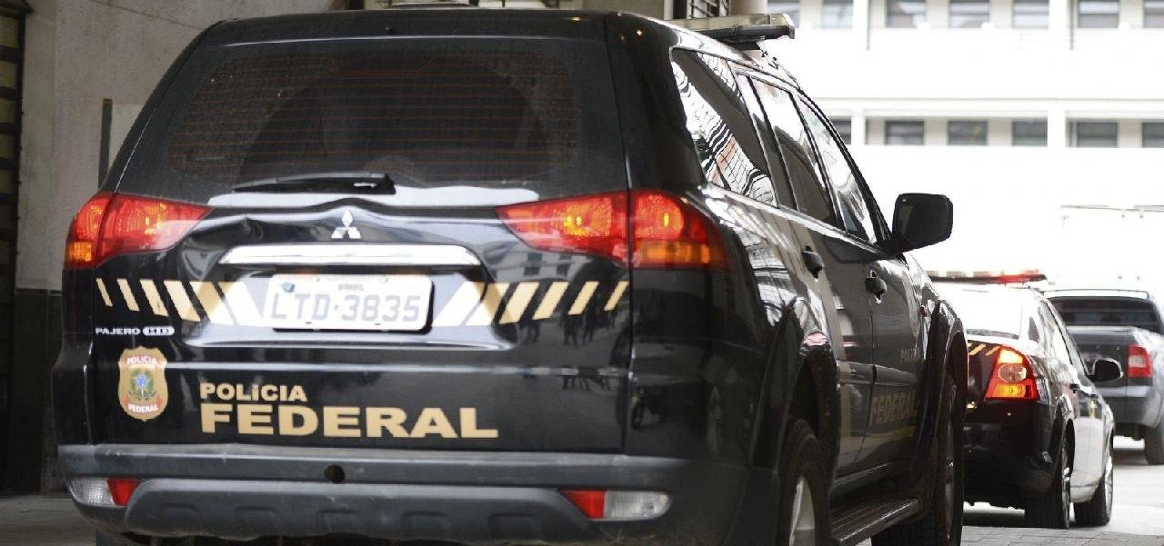 OPERAÇÃO FAROESTE: PF FAZ BUSCA DE DOCUMENTOS EM RESIDÊNCIA DE DESEMBARGADORA OPERAÇÃO FAROESTE: PF FAZ BUSCA DE DOCUMENTOS EM RESIDÊNCIA DE DESEMBARGADORA