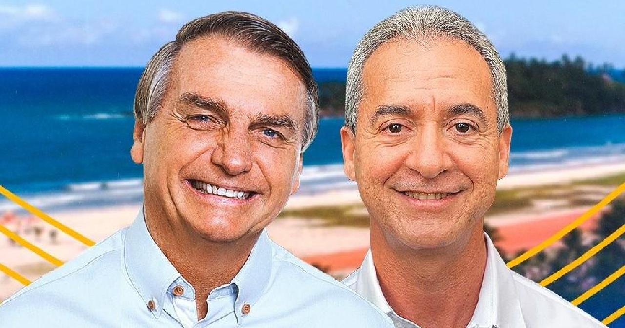PL REALIZA CONVENÇÃO PARTIDÁRIA NO PRÓXIMO DOMINGO (28), EM ILHÉUS PL REALIZA CONVENÇÃO PARTIDÁRIA NO PRÓXIMO DOMINGO (28), EM ILHÉUS