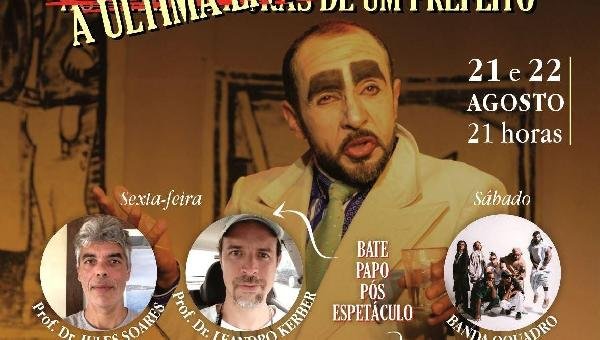 TPI: O ESPETÁCULO NÃO PODE PARAR