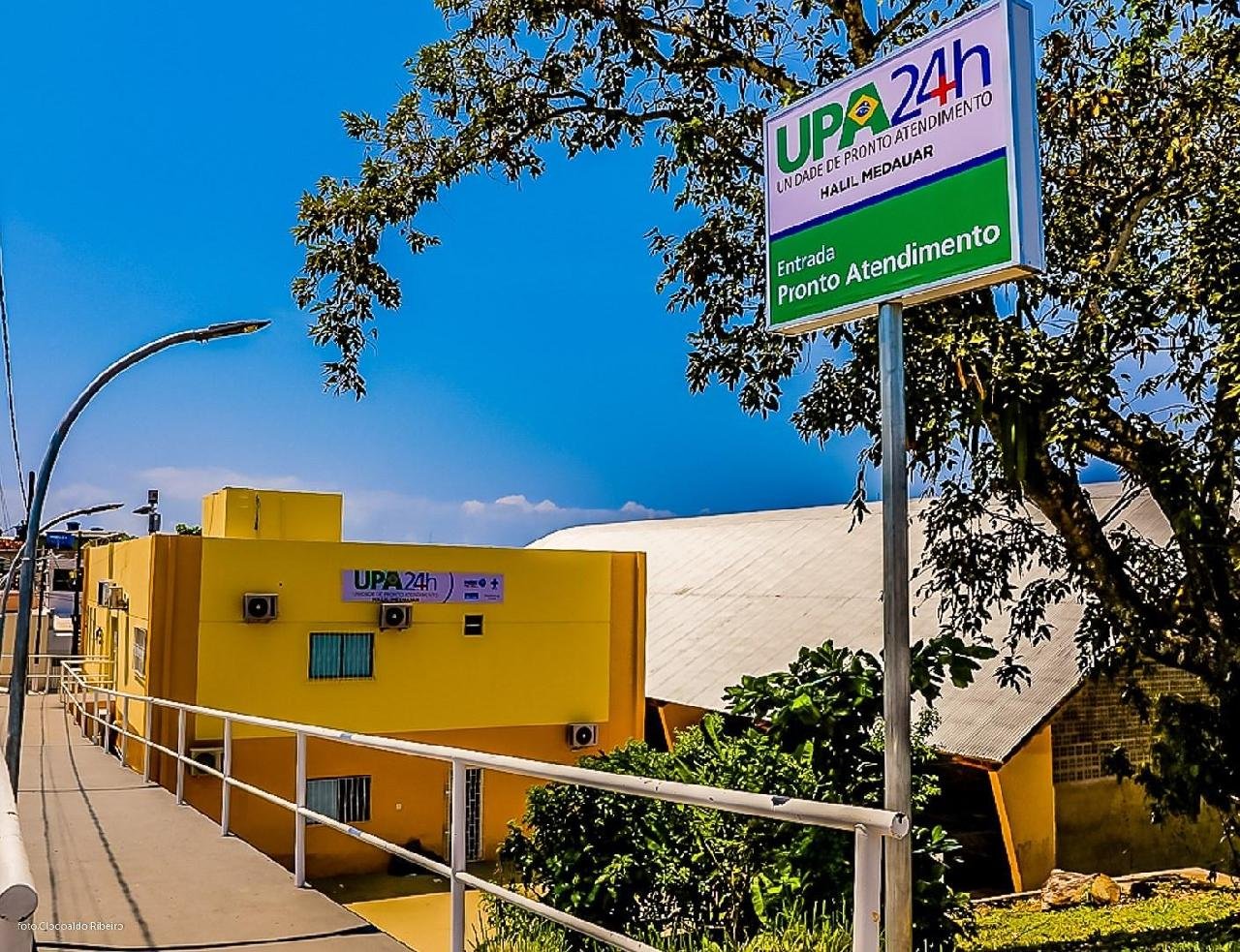 ILHÉUS: PACIENTE AFIRMA TER SIDO MAL TRATADO POR MÉDICO NA UPA DA CONQUISTA ILHÉUS: PACIENTE AFIRMA TER SIDO MAL TRATADO POR MÉDICO NA UPA DA CONQUISTA