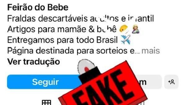 PÁGINA DA LOJA FEIRÃO DO BEBÊ É CLONADA NO INSTAGRAM 